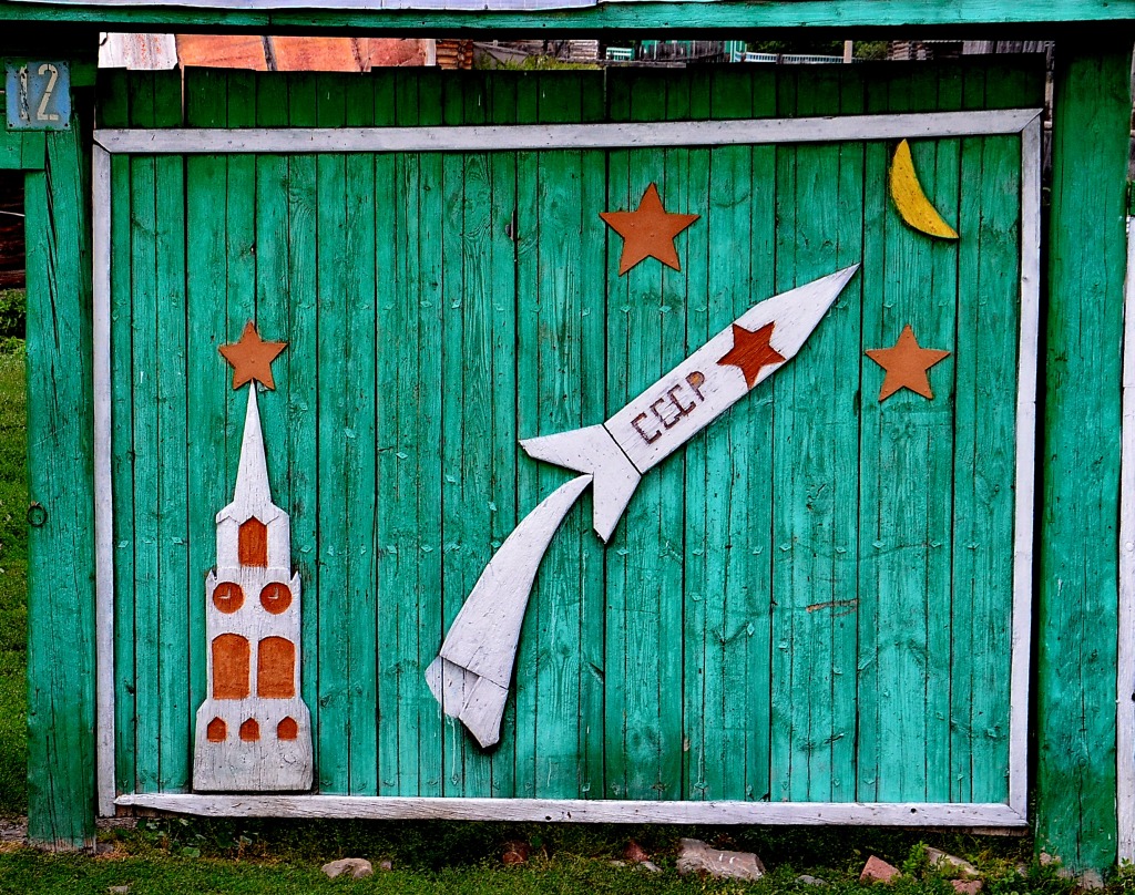 Окна, ставни, витражи, двери и ворота (фото)