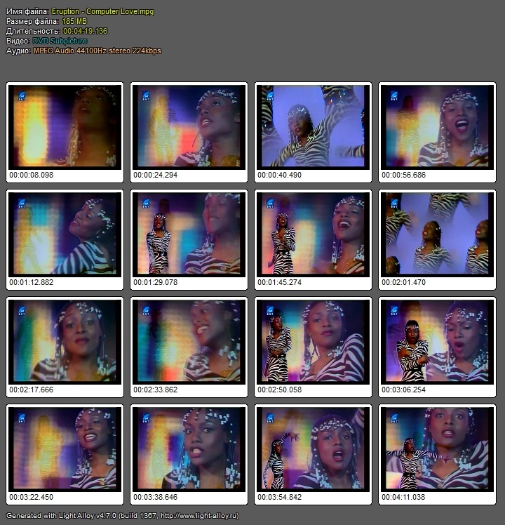 http://4put.ru/pictures/max/585/1797764.jpg