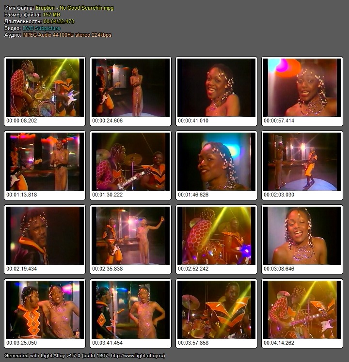 http://4put.ru/pictures/max/585/1799012.jpg