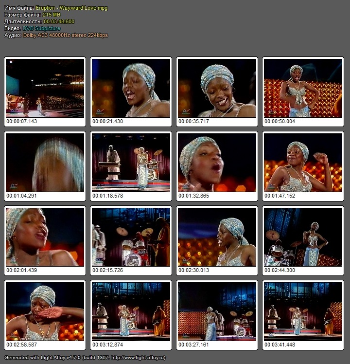 http://4put.ru/pictures/max/585/1799030.jpg