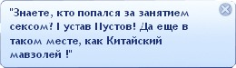 1799422.jpg