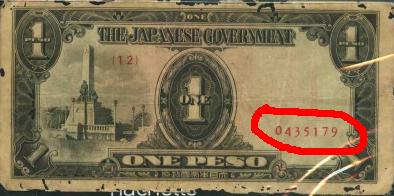 Монеты и купюры мира №13 1 оккупационное песо (Япония)