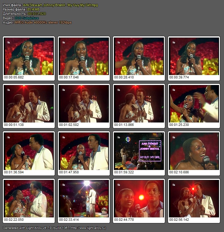 http://4put.ru/pictures/max/587/1803820.jpg