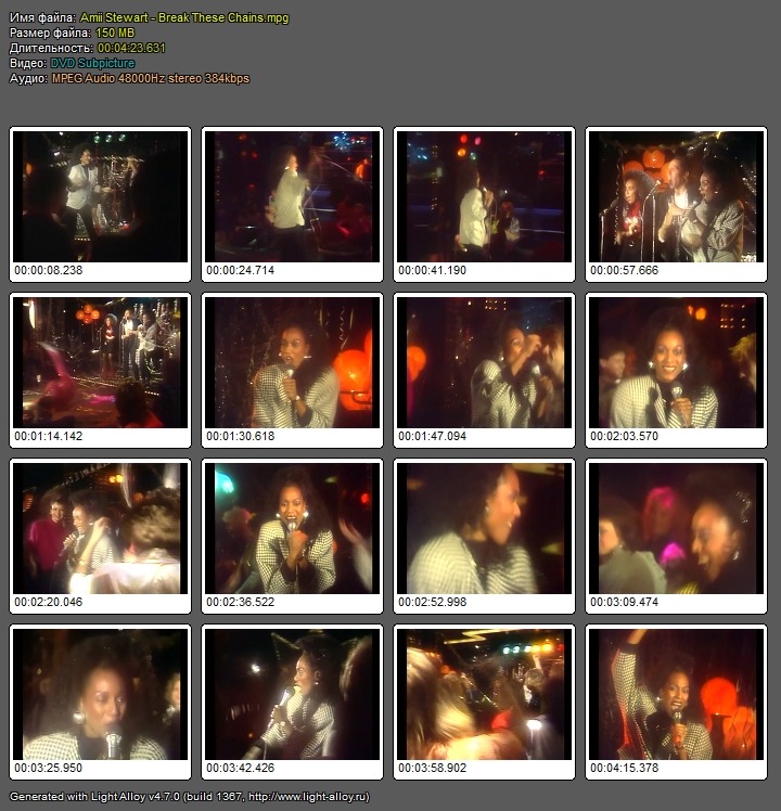 http://4put.ru/pictures/max/587/1803823.jpg