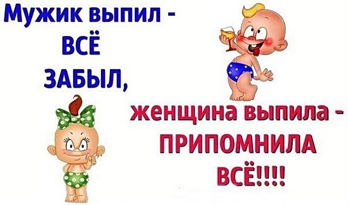 директор гк