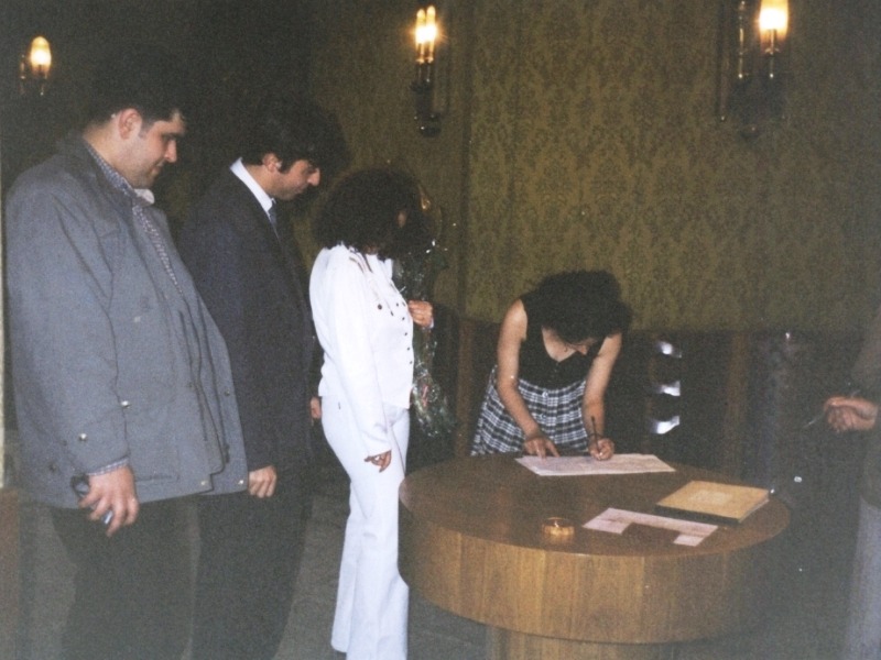 С днем любви!