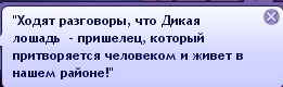 1814328.jpg