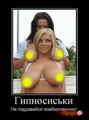 http://4put.ru/pictures/max/591/1817727.jpg