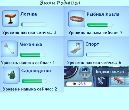 1819544.jpg