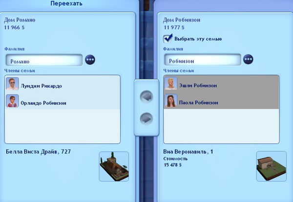 1823432.jpg