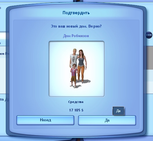 1823442.jpg