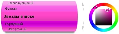 http://4put.ru/pictures/max/593/1823557.jpg