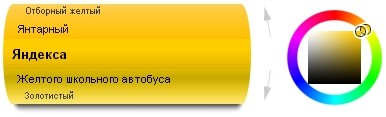 http://4put.ru/pictures/max/593/1823567.jpg
