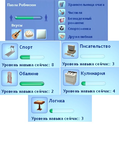1824496.jpg