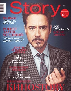 http://4put.ru/pictures/max/594/1824877.jpg