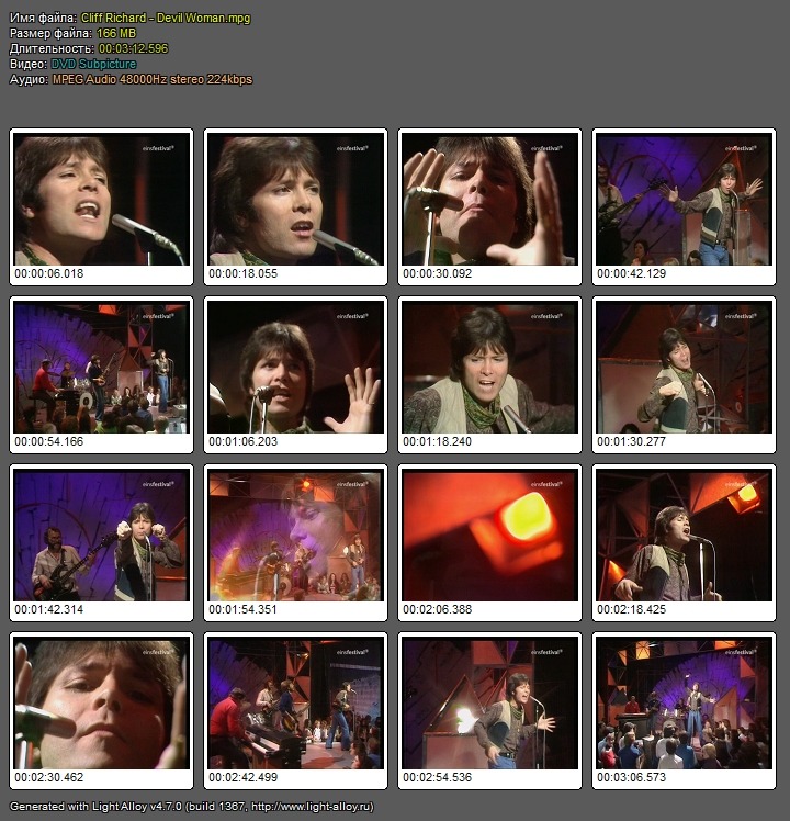 http://4put.ru/pictures/max/594/1827644.jpg