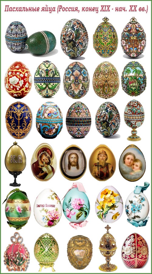 Русская роспись фон Русская роспись фон