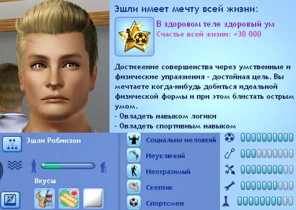 1859043.jpg