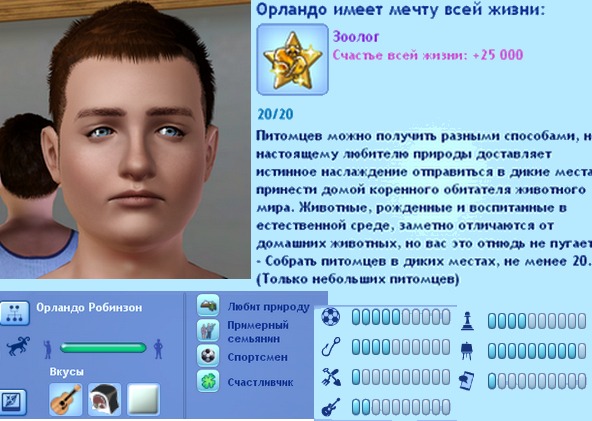 1859046.jpg