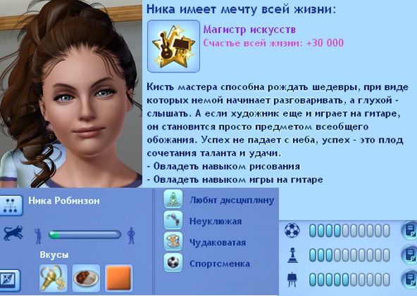 1859049.jpg