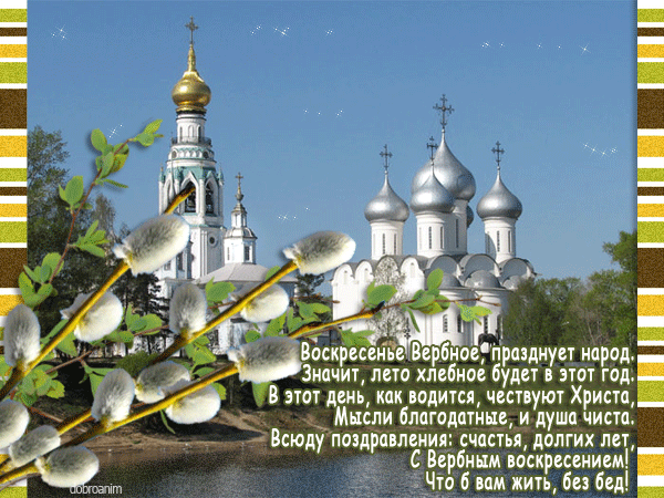 Открытки на день вдв Открытки на день вдв