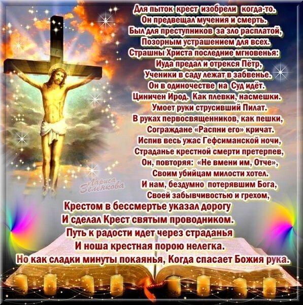 http://4put.ru/pictures/max/607/1867475.jpg