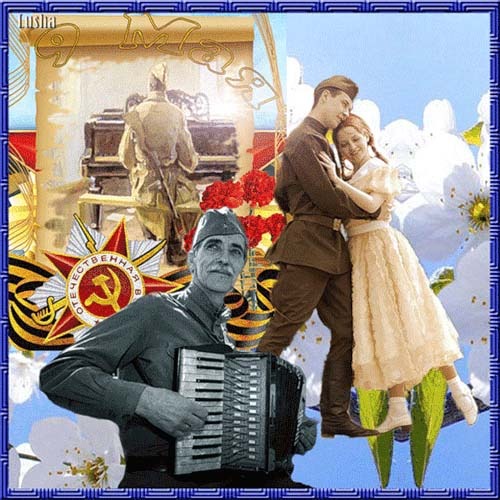 Календари на 2010-2011 год