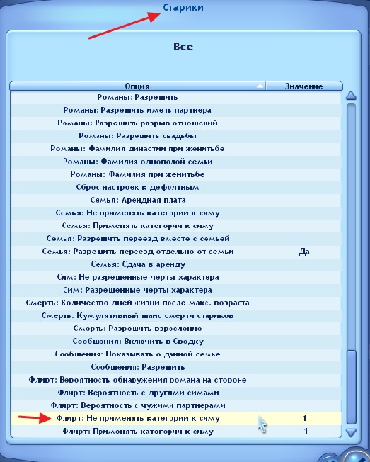 1870880.jpg