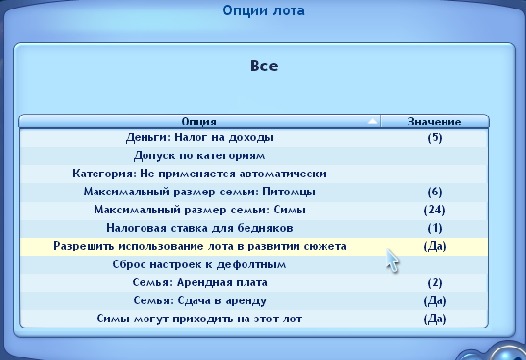 1871017.jpg