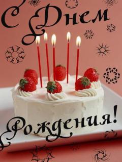 http://4put.ru/pictures/max/609/1871443.jpg