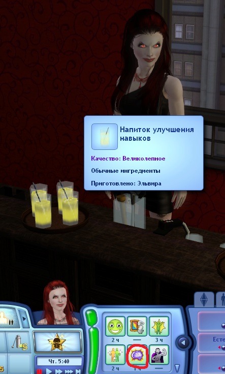 188253.jpg