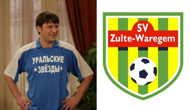 Зюльте-Варегем