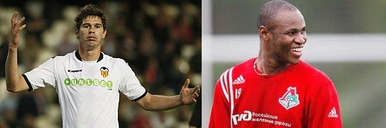 Жигич - Траоре