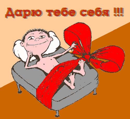 Открытки на день вдв Открытки на день вдв