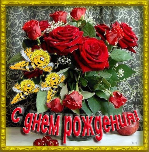 Картинки с днём рыбака мужчине Картинки с днём рыбака мужчине