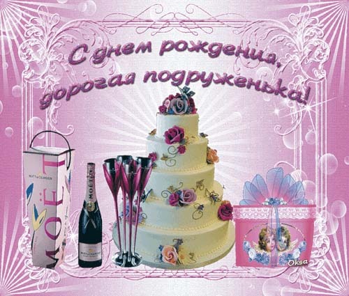 Всероссийские дистанционные конкурсы для педагогов и детей Все для детского сада - Женский сайт о воспитании