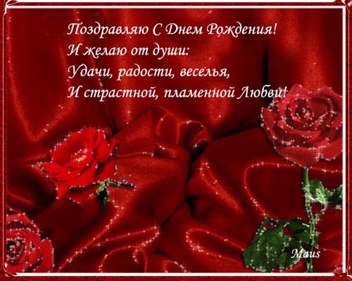 Стих подруге мы больше не друзья Стих подруге мы больше не друзья