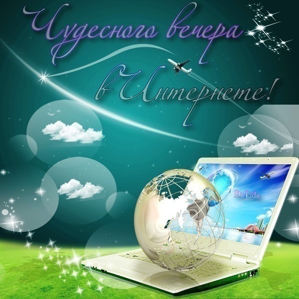 http://4put.ru/pictures/max/624/1918642.jpg