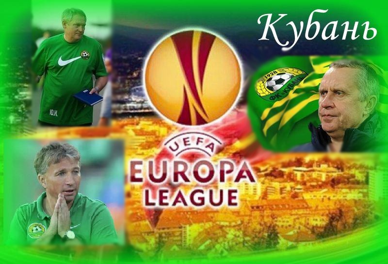Красножан, Петреску, Кучук