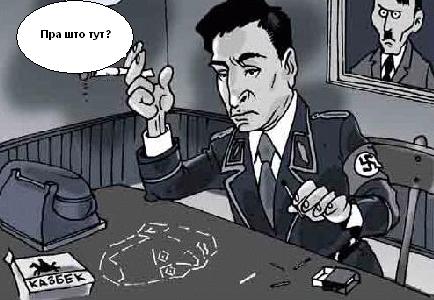 http://4put.ru/pictures/max/626/1924666.jpg