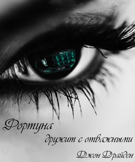 http://4put.ru/pictures/max/632/1942804.jpg