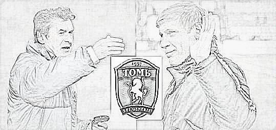 Анатолий Давыдов сменил Сергея Передню на посту главного тренера ФК