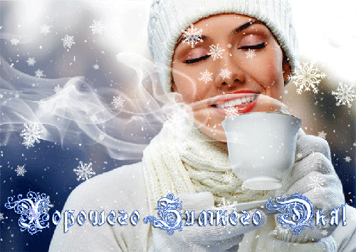 http://4put.ru/pictures/max/640/1968535.gif