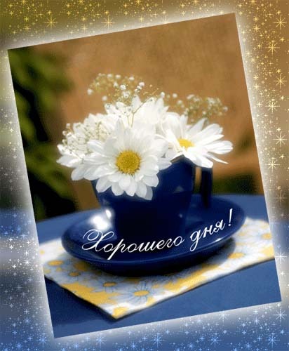http://4put.ru/pictures/max/640/1968654.jpg