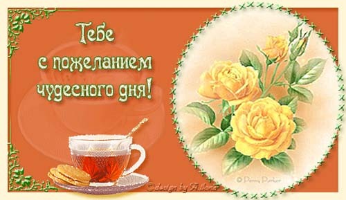 http://4put.ru/pictures/max/640/1968861.jpg