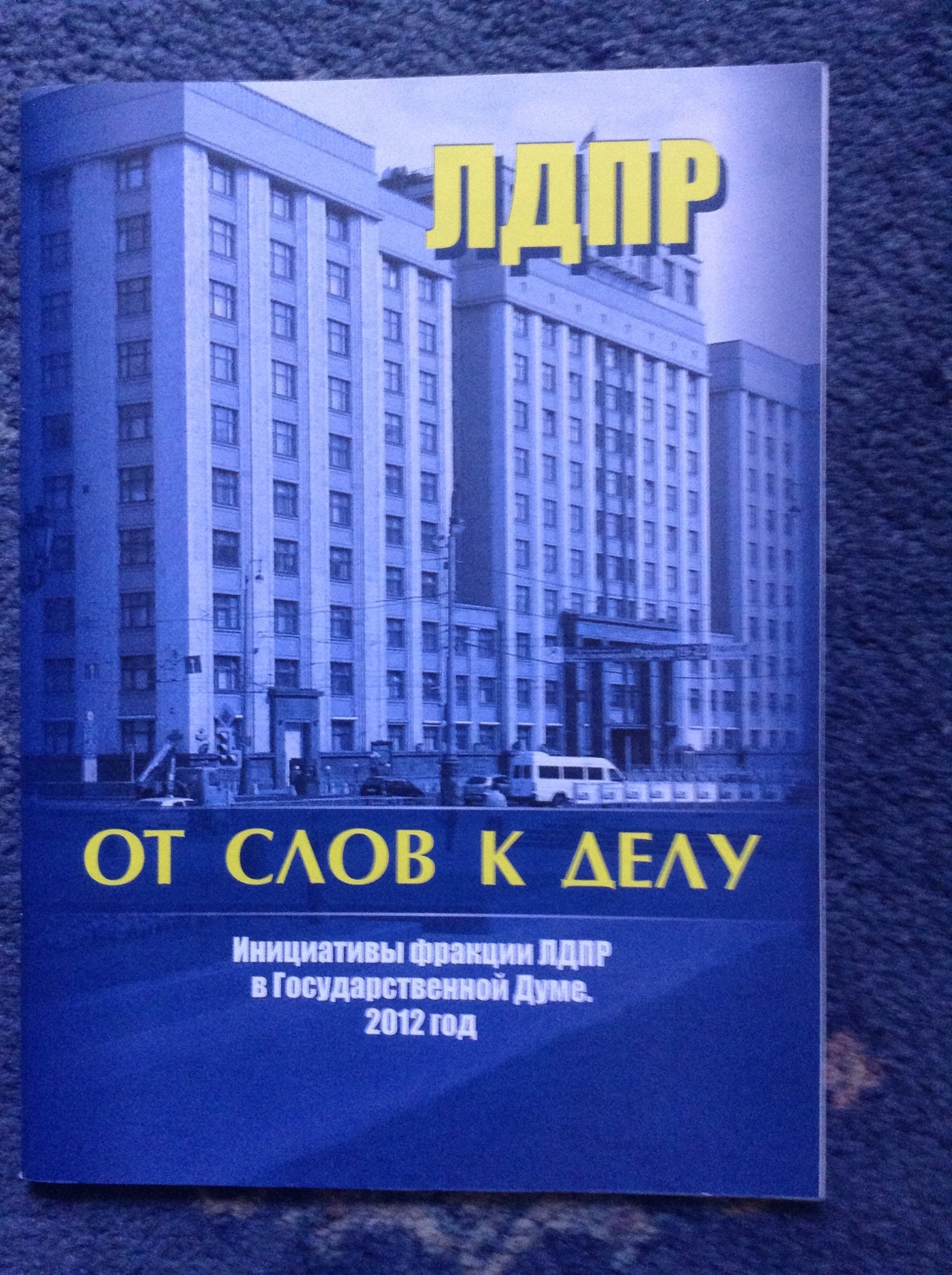 1970572.jpg