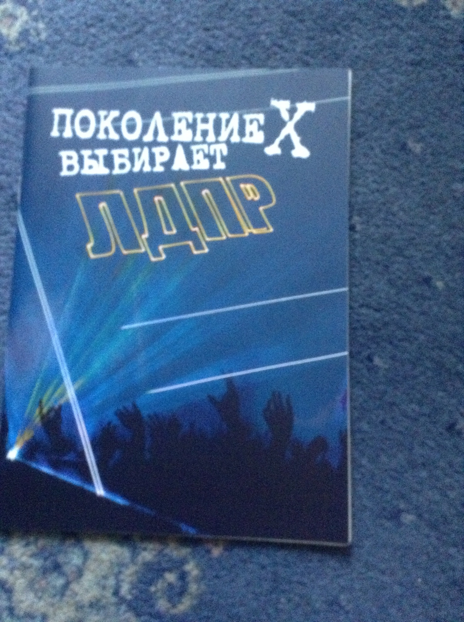 1970579.jpg