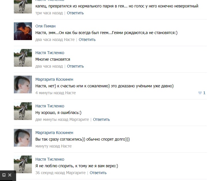 http://4put.ru/pictures/max/657/2019830.jpg
