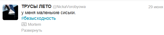 http://4put.ru/pictures/max/658/2022415.jpg