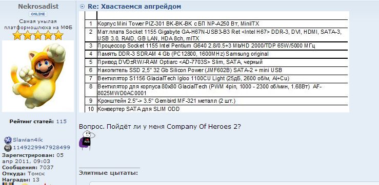 Изображение